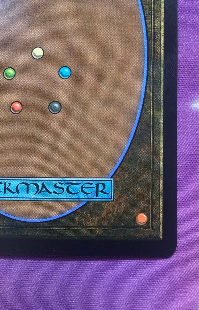 MTG FF 迷える黒魔道士、ビビ ボーダーレス foil