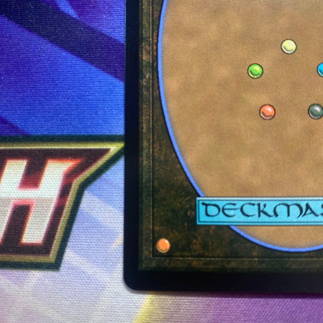 MTG FF 迷える黒魔道士、ビビ ボーダーレス foil