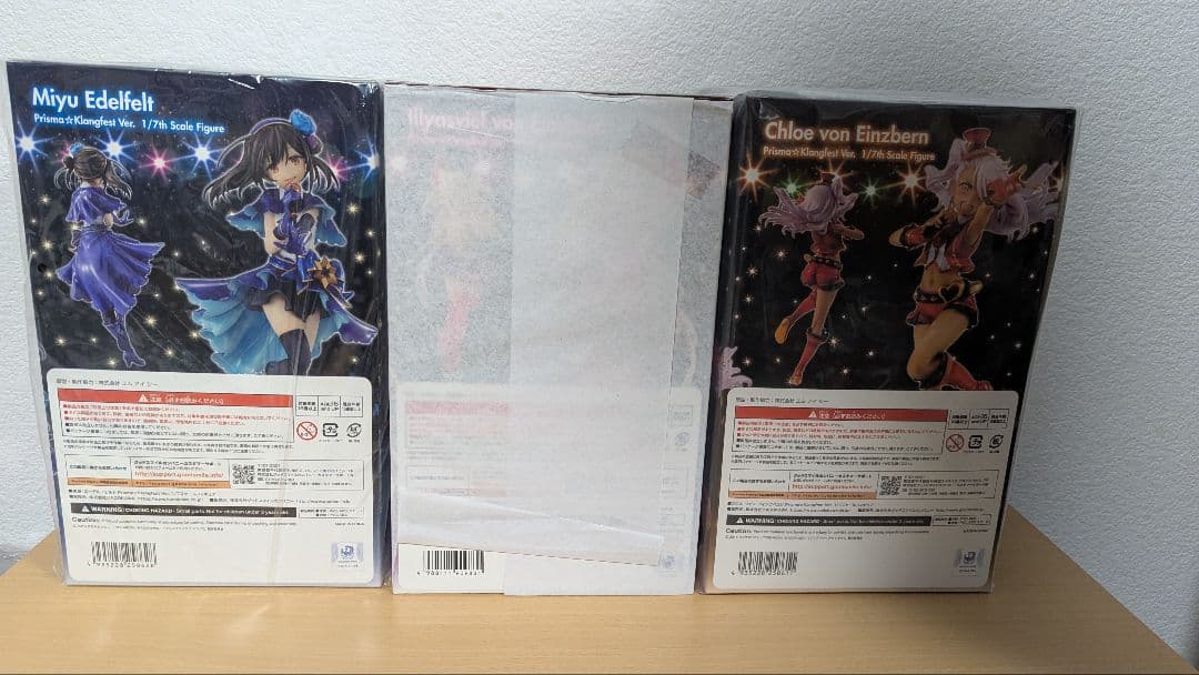 プリズマ☆イリヤ　Prisma☆Klangfest Ver.　3点