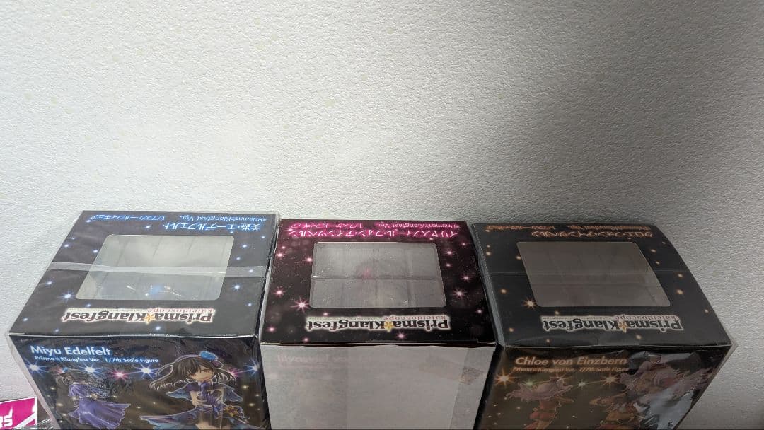 プリズマ☆イリヤ　Prisma☆Klangfest Ver.　3点