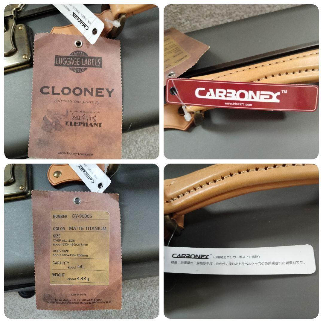 CLOONEY キャリーケース 44L 4.4kg　スーツケース