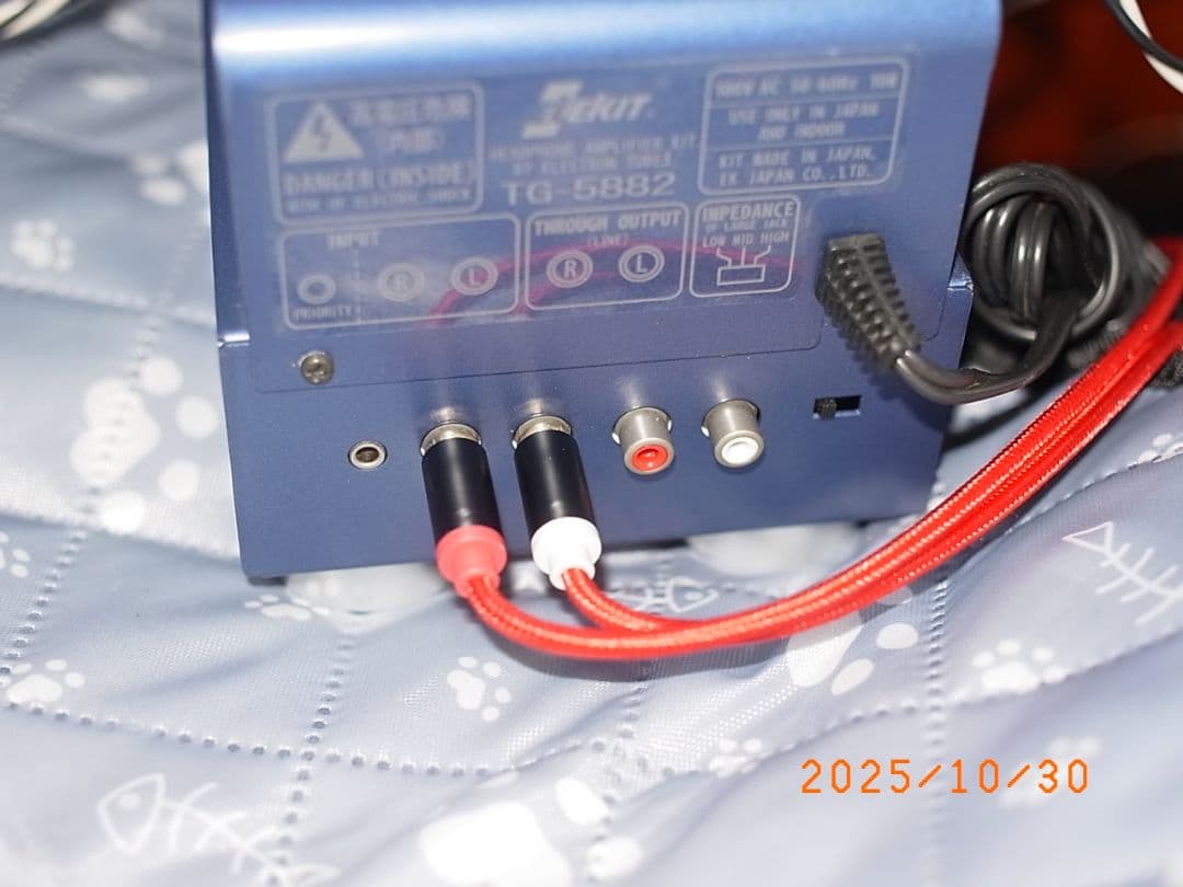 管球式ヘッドホンアンプ　TGー5881