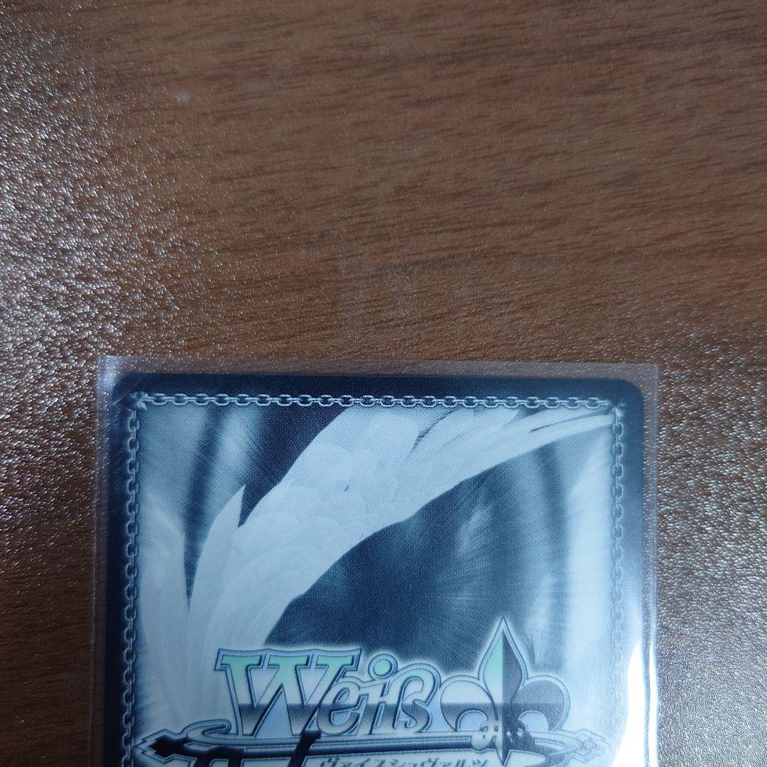 Yellow Big Bang！ 藤田ことね SP