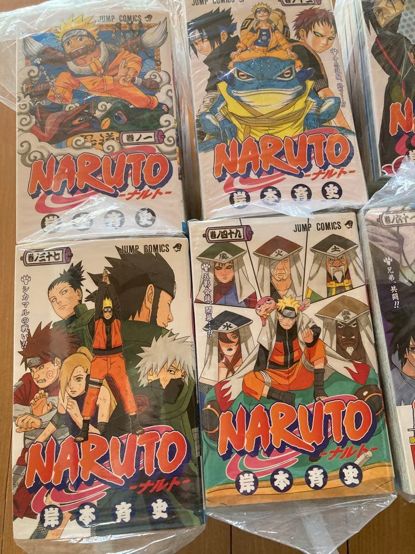 (ひまり) NARUTO 全72巻セット