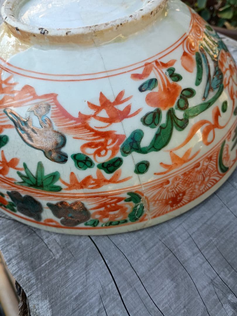 明末清初 呉須赤絵 見込み花図大鉢