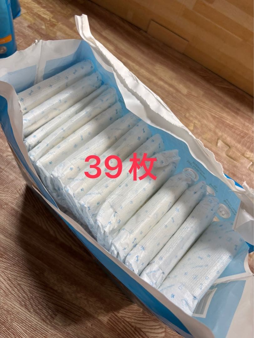 マナーウェア　オムツ　男の子　192枚　Sサイズ