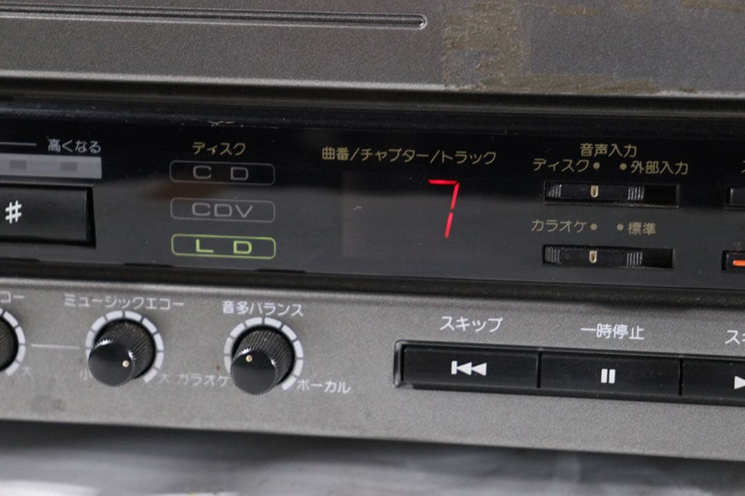 完動品　Pioneer パイオニア　CLD-K80 LDプレーヤー