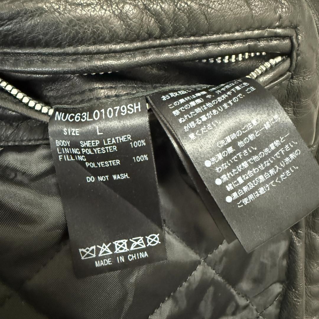 ナノユニバース 羊革ライダースジャケット シングル L キルティング 中綿