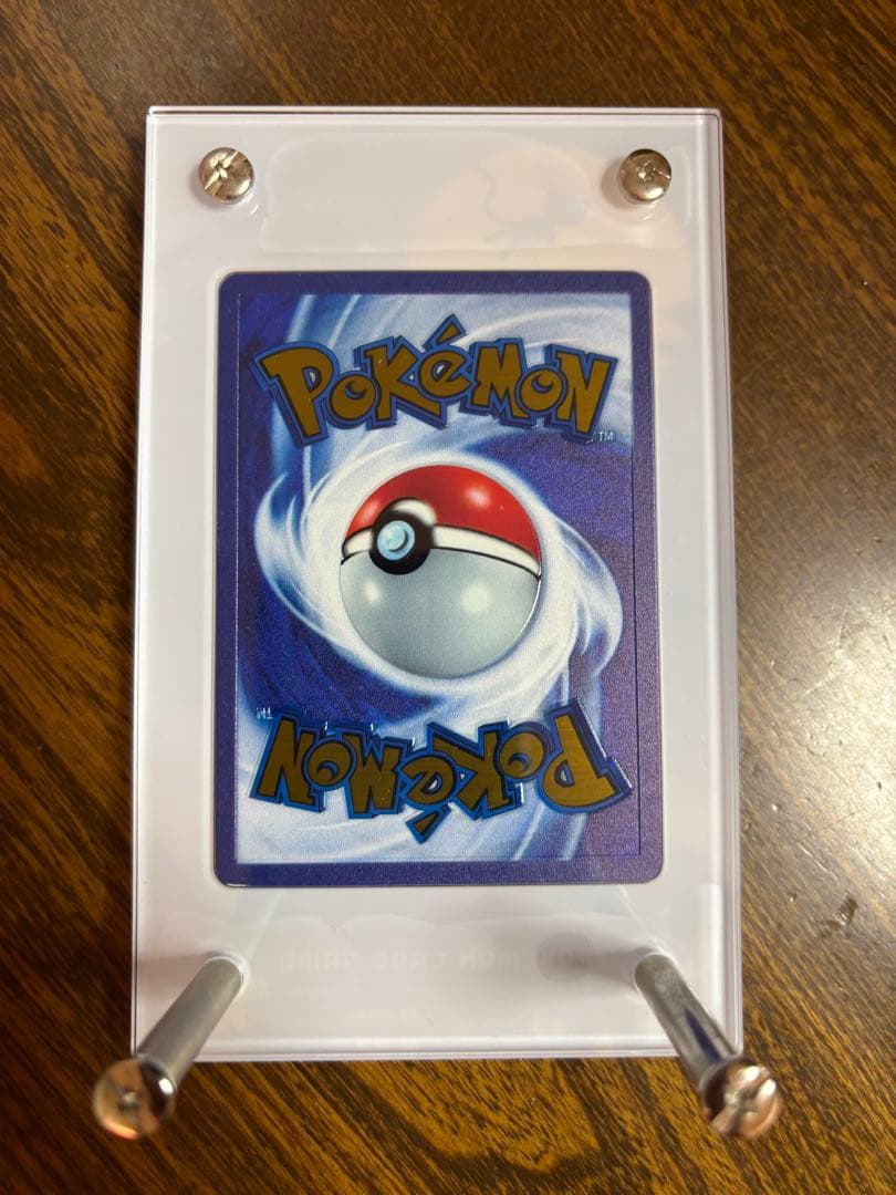 ミュウex ウルトラプレミアムコレクション 151（メタルカード）