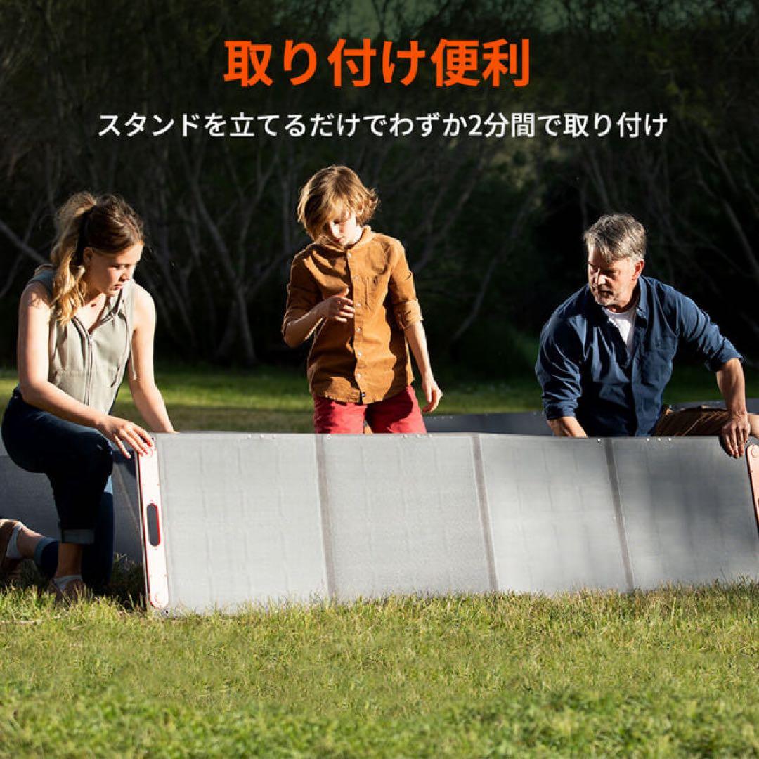 Jackery SolarSaga 200 200W ポータブル発電機