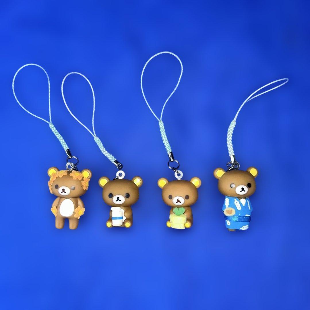 リラックマ ストラップ・キーチェーン・キーホルダー　まとめ売り　未開封あり