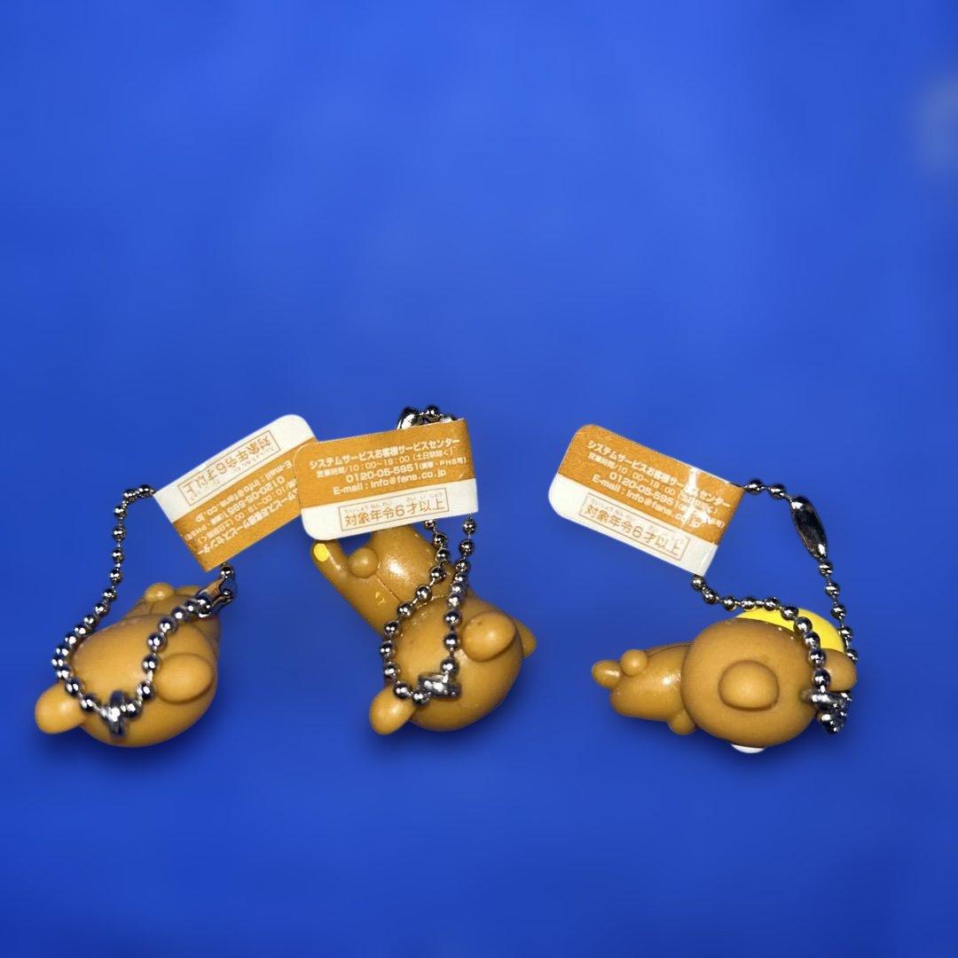 リラックマ ストラップ・キーチェーン・キーホルダー　まとめ売り　未開封あり