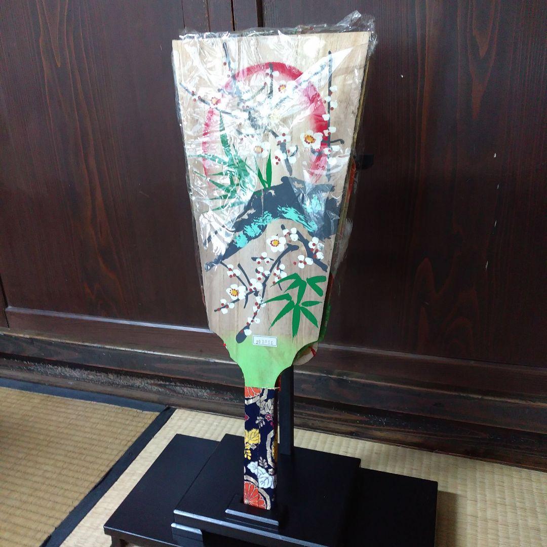 羽子板　60センチ　吉徳大光　「浅妻」　台座付