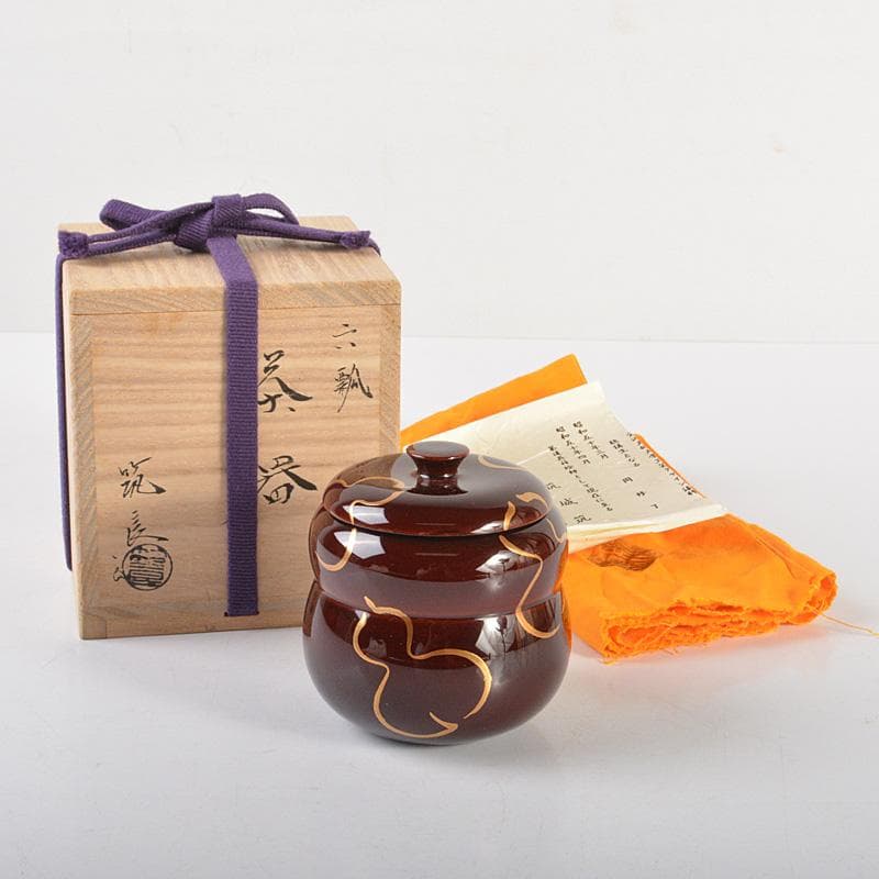 茶道具　山中塗　筑城筑良作　六瓢　茶器　共箱　V　5944