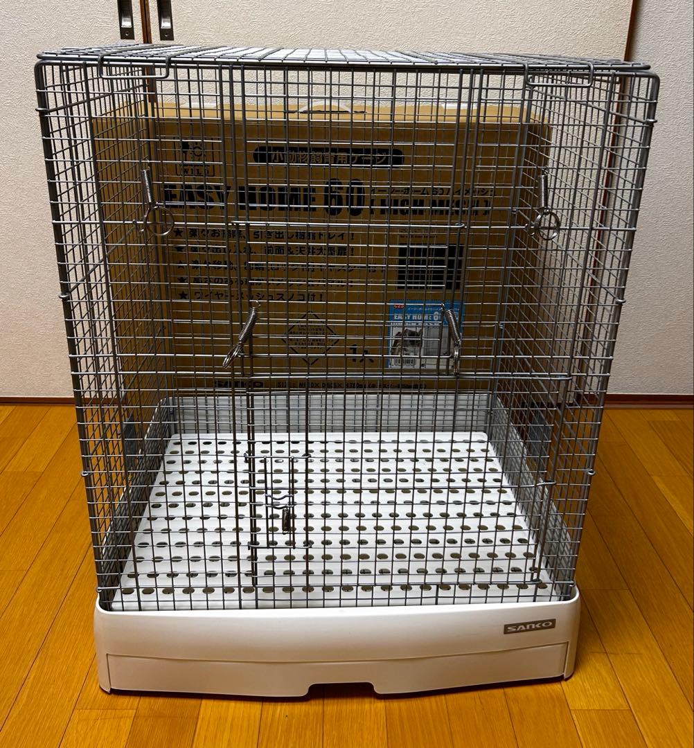 イージーホーム 60ハイメッシュホワイトと イージーホーム60用樹脂休足フロアー