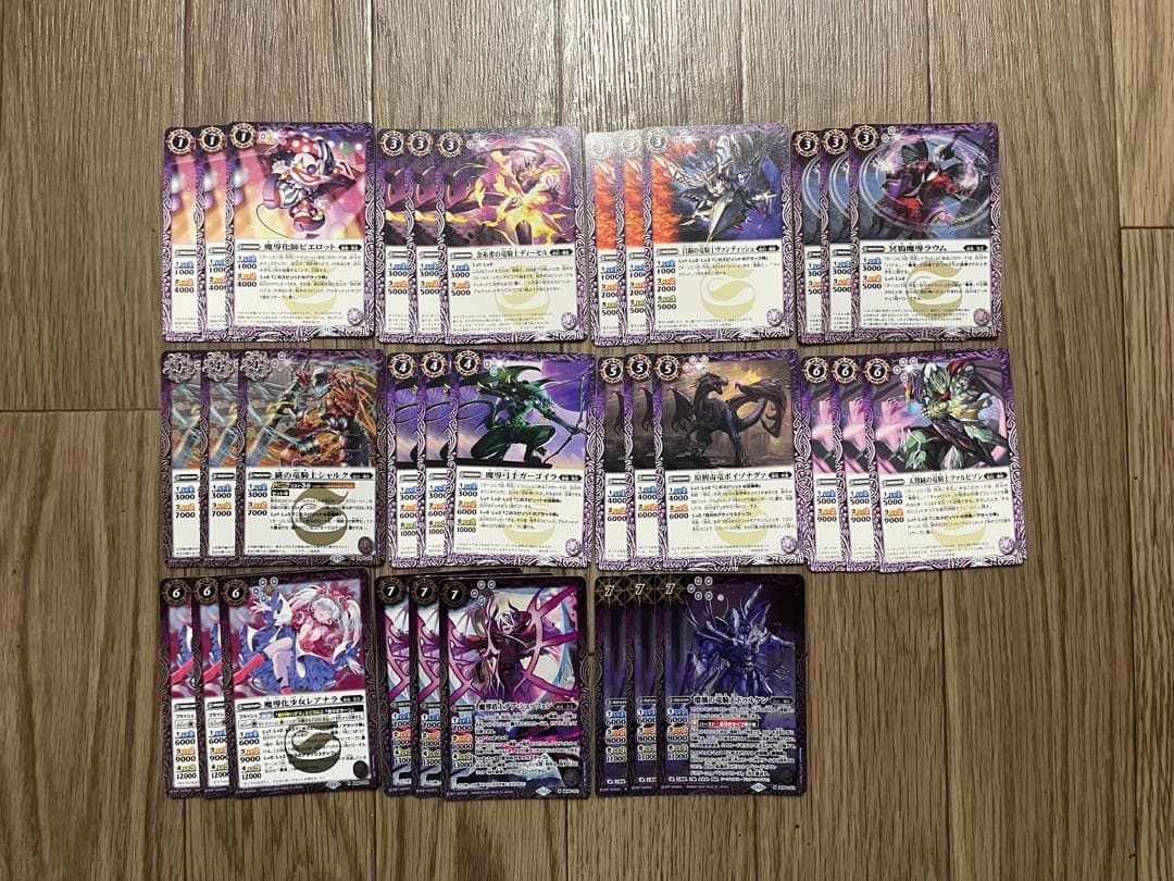 バトスピ　原初の襲来　CPとケロロ軍団以外 3コン　105種類　315枚