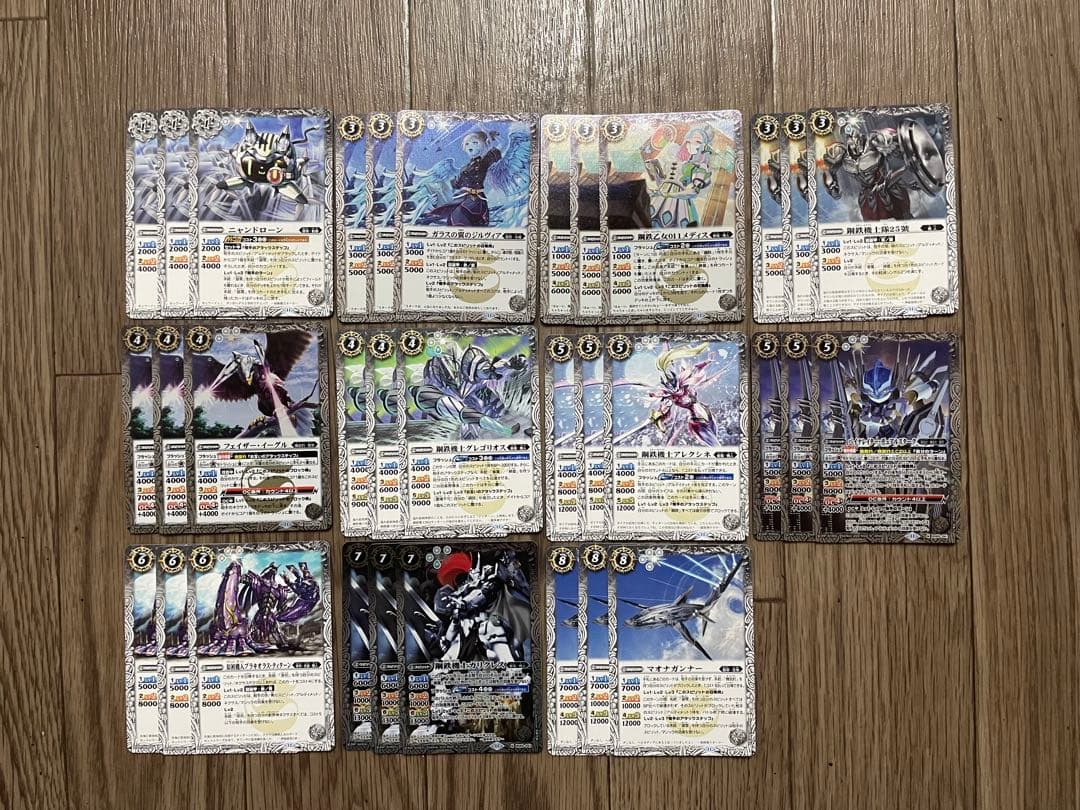 バトスピ　原初の襲来　CPとケロロ軍団以外 3コン　105種類　315枚