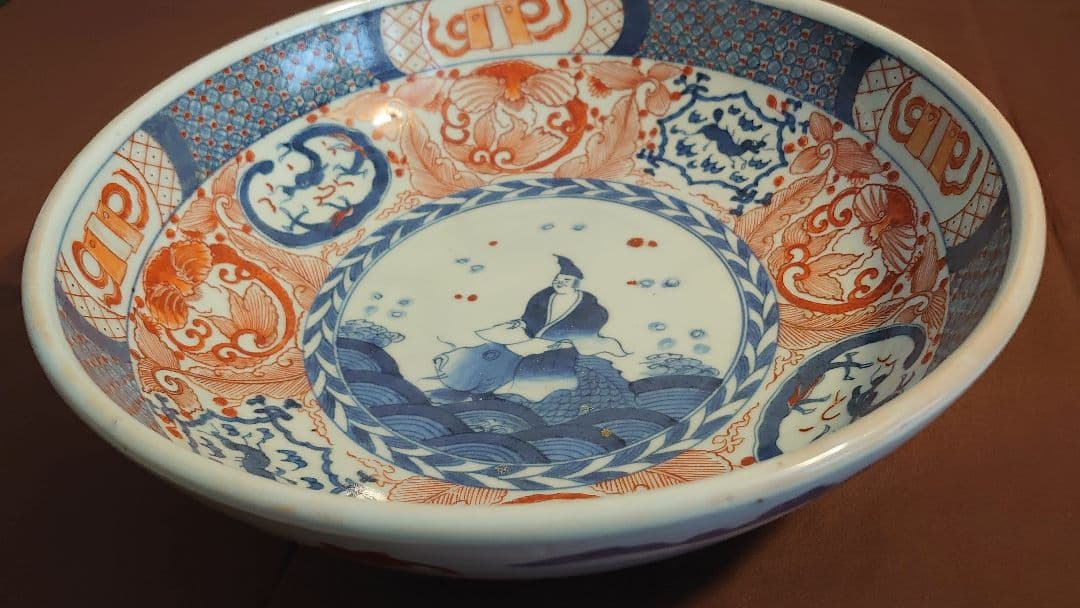古伊万里　伊万里　色絵　鯉仙人　江戸期　大鉢　蔵出し　１客