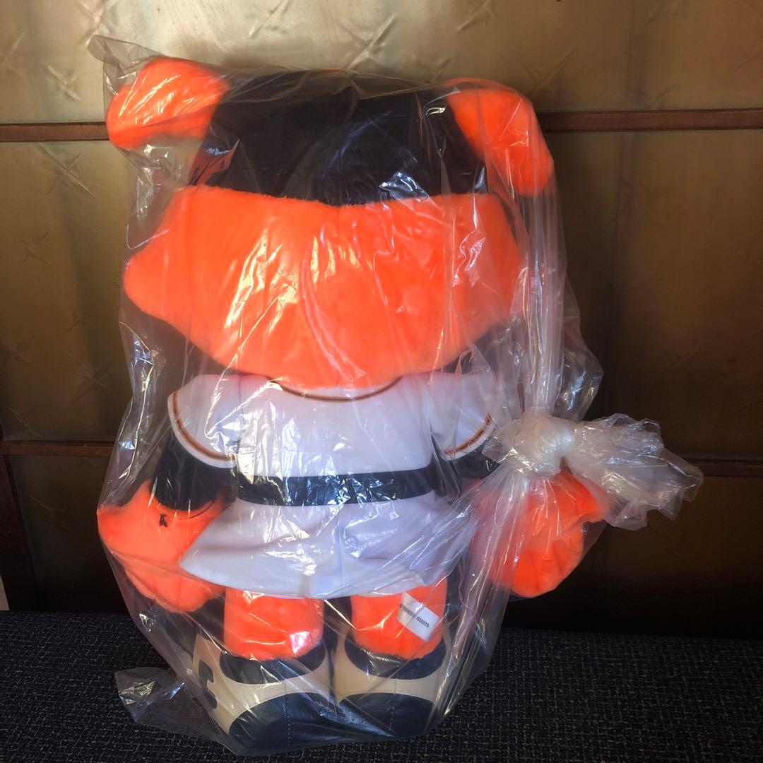 東京読売巨人軍 シスタージャビット人形Lサイズ50センチ