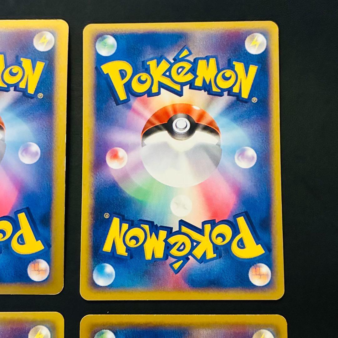 ピカチュウ　プロモ　ライチュウ ギフトボックス　ポケモンパン　Meiji