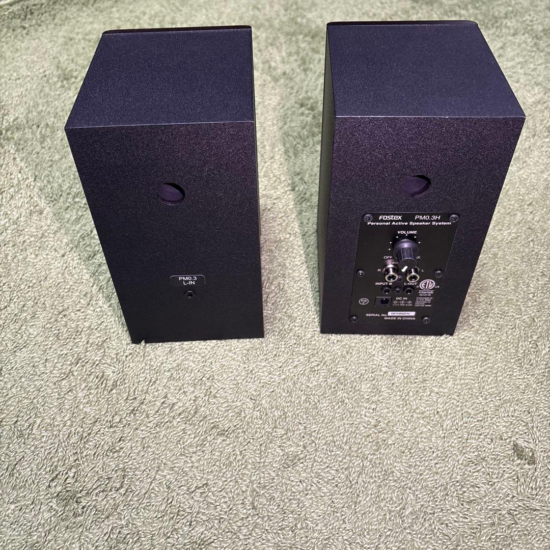 FOSTEX PM0.3H (B)パーソナルアクティブスピーカー
