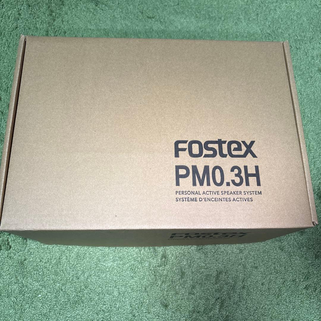 FOSTEX PM0.3H (B)パーソナルアクティブスピーカー
