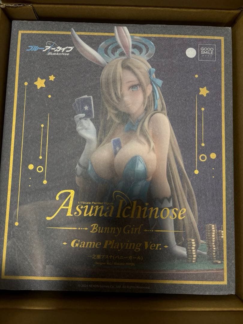 ブルーアーカイブ 一之瀬アスナ(バニーガール) フィギュア