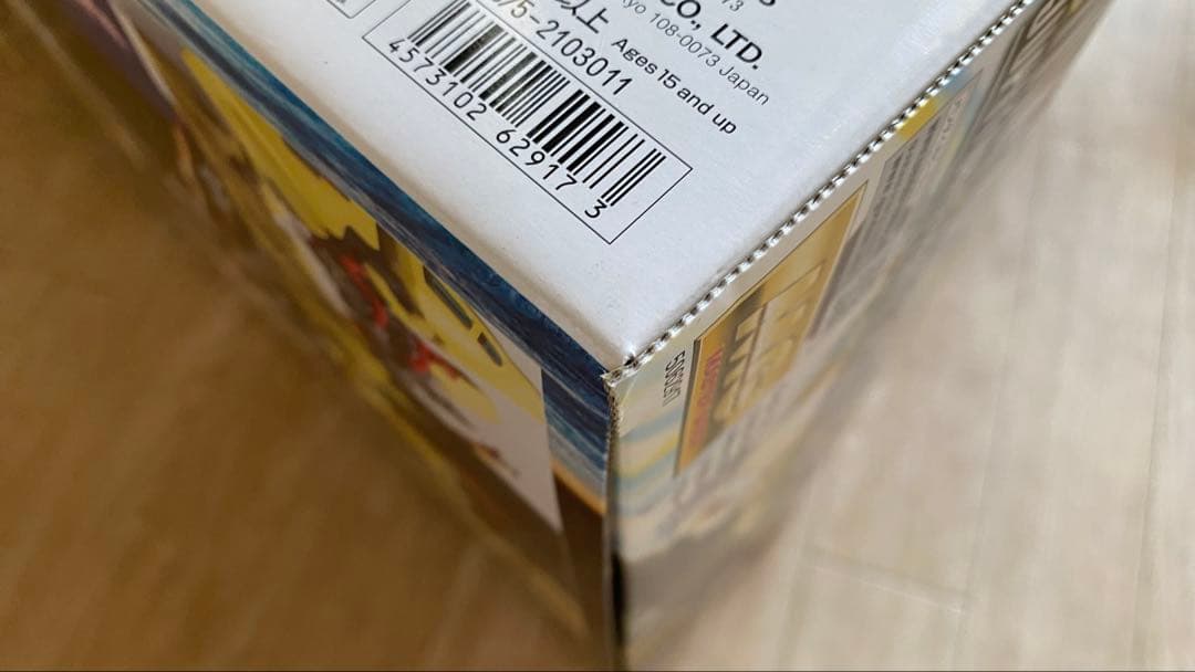 竜*楽様 バンダイ 1/100 MG ジ・O ジオ