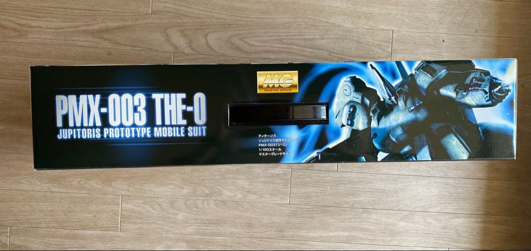 竜*楽様 バンダイ 1/100 MG ジ・O ジオ