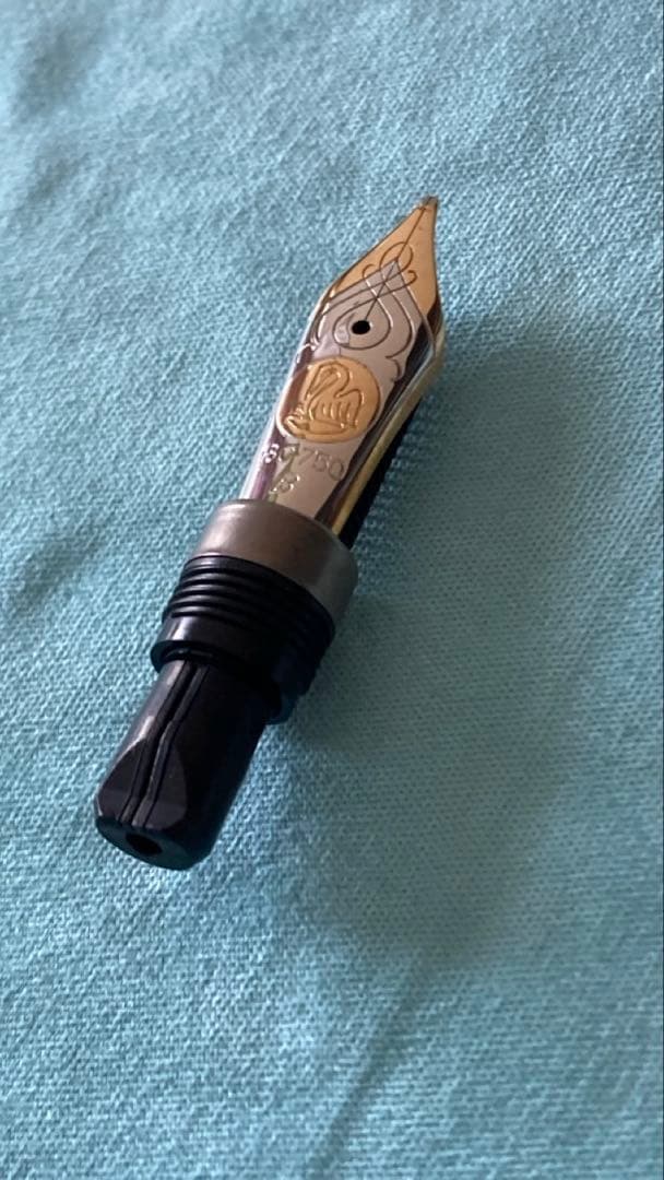 ペリカン M800用 18C (18金) ペン先ニブ 希少B（太字）