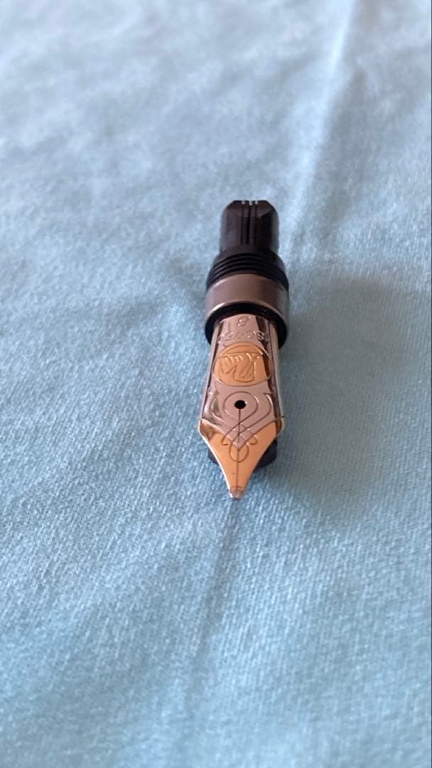 ペリカン M800用 18C (18金) ペン先ニブ 希少B（太字）