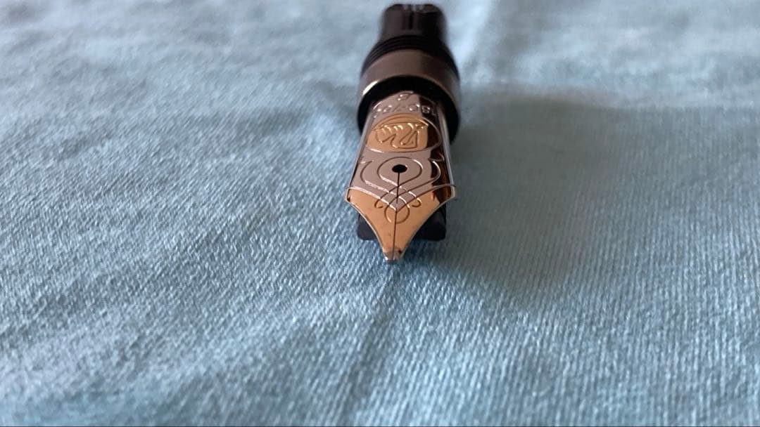 ペリカン M800用 18C (18金) ペン先ニブ 希少B（太字）