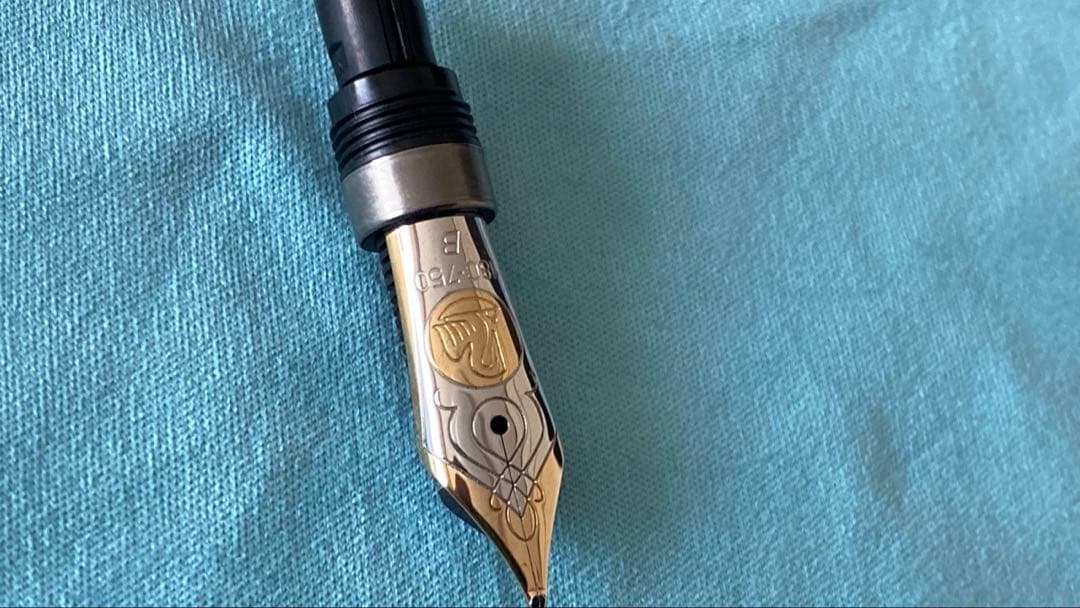 ペリカン M800用 18C (18金) ペン先ニブ 希少B（太字）