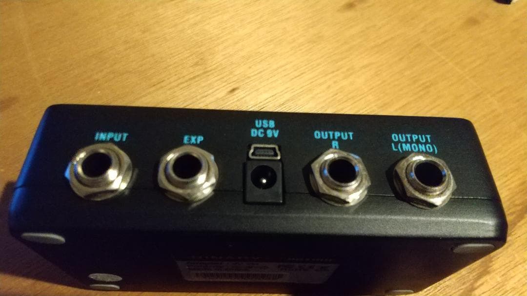 HOTNOE BINARY EKO　美品