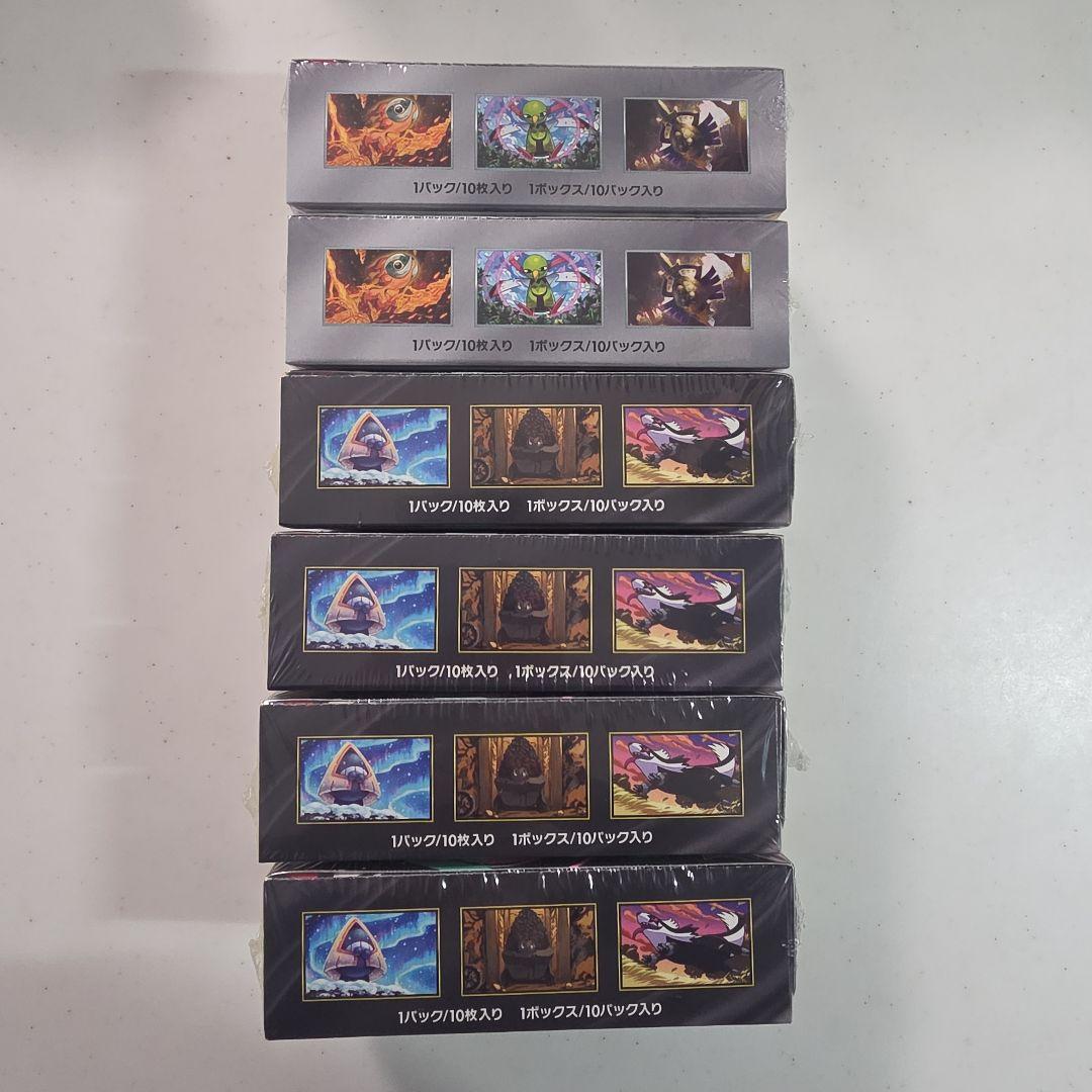 ポケモンカード MEGAドリームex テラスタルフェスex シュリンク付6BOX