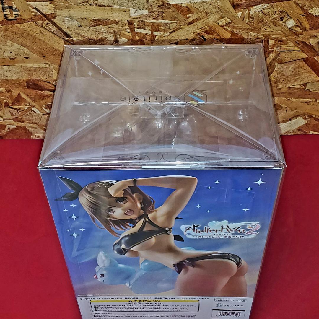 ライザのアトリエ2 ～失われた伝承と秘密の妖精～　ライザ ー黒水着日焼けver.