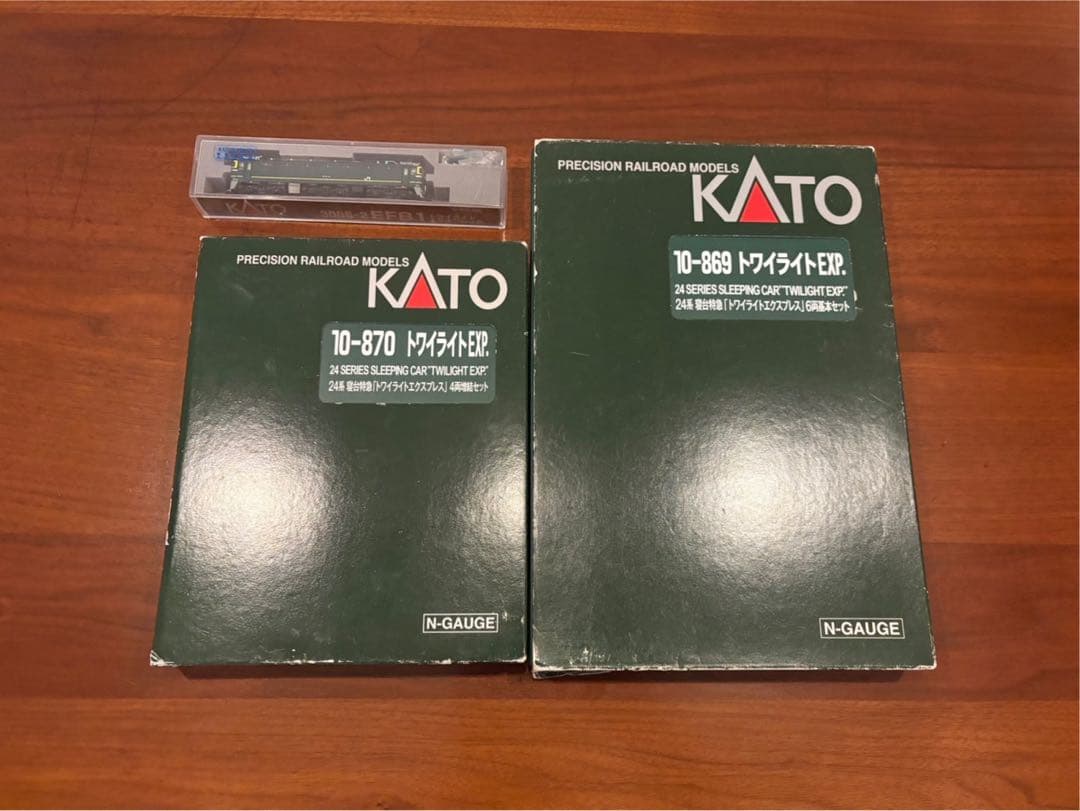 KATO トワイライトエクスプレスフルセット