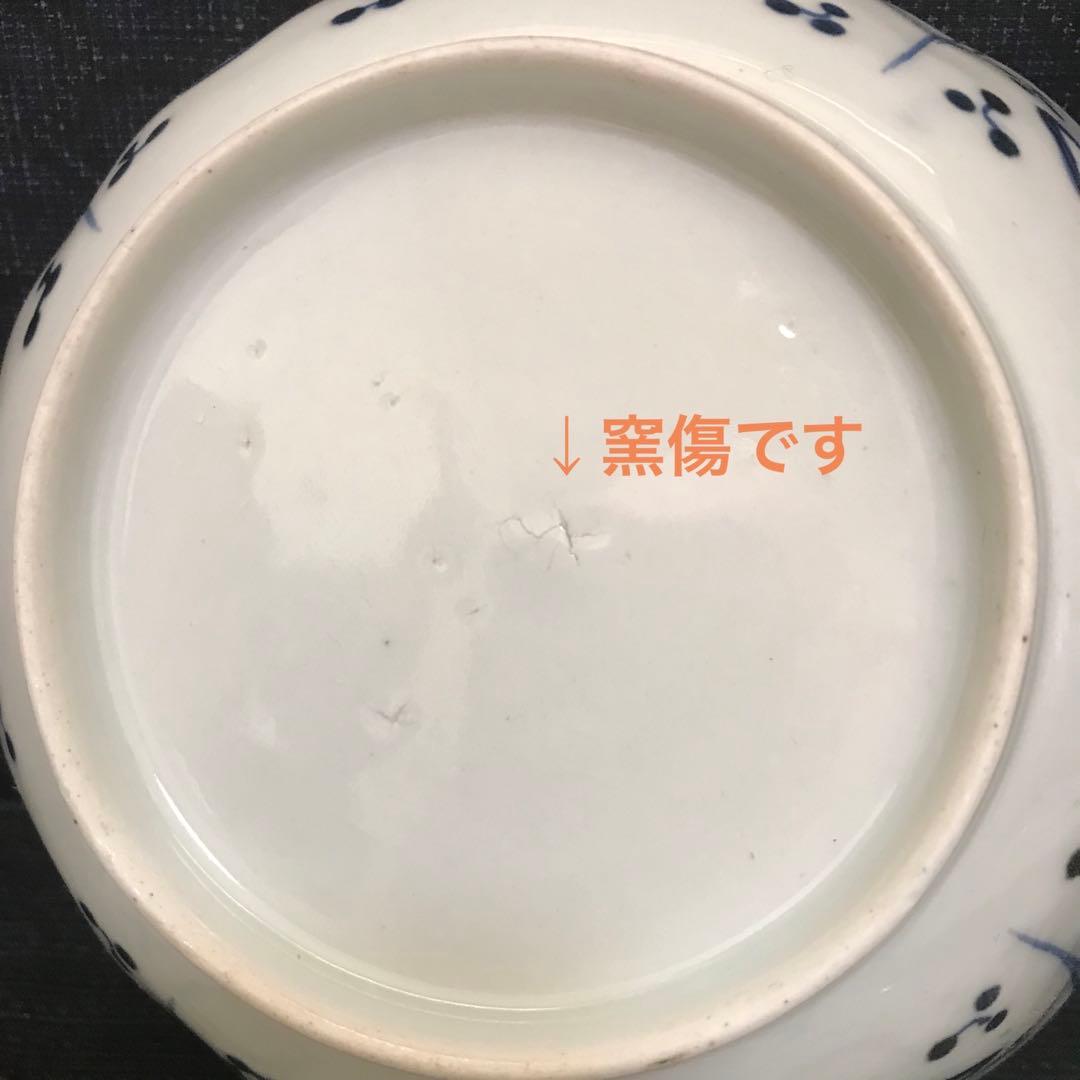 上手古伊万里　幾何学紋様皿　3枚揃い　本物保証