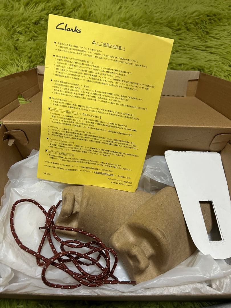 CLARKS WALLABEES クラークス ワラビー ワインレッド メープル