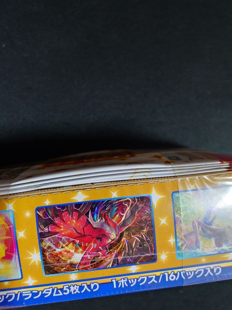 25th アニバーサリーコレクション　シュリンク付き　プロモ付き