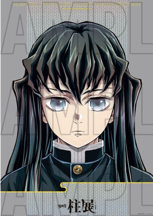 鬼滅の刃　柱展　時透無一郎　キービジュアルプレミアムポスター 2種