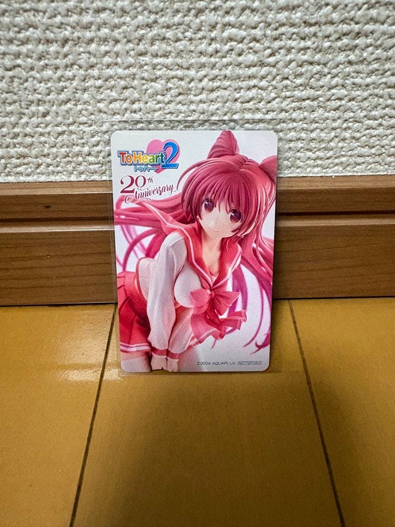 【未開封】向坂環 20th Anniversary Ver. 1/7【特典付】