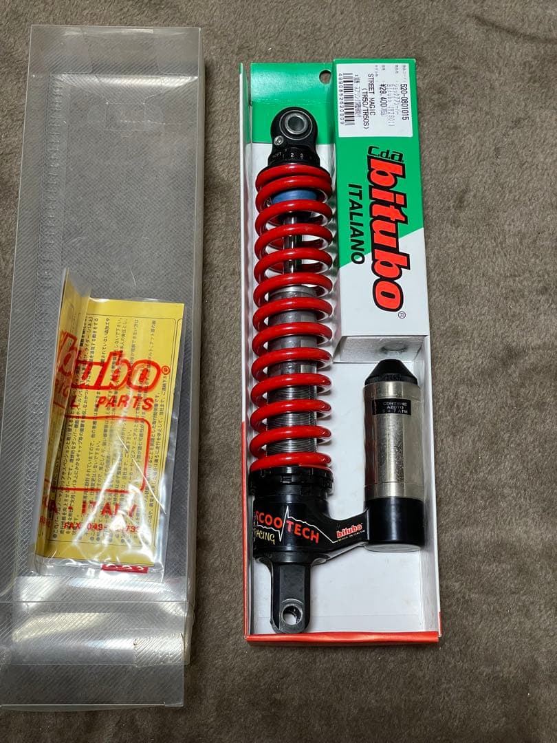 ビチューボ　減衰調整付リヤショック　ライブディオ　ジョグなど