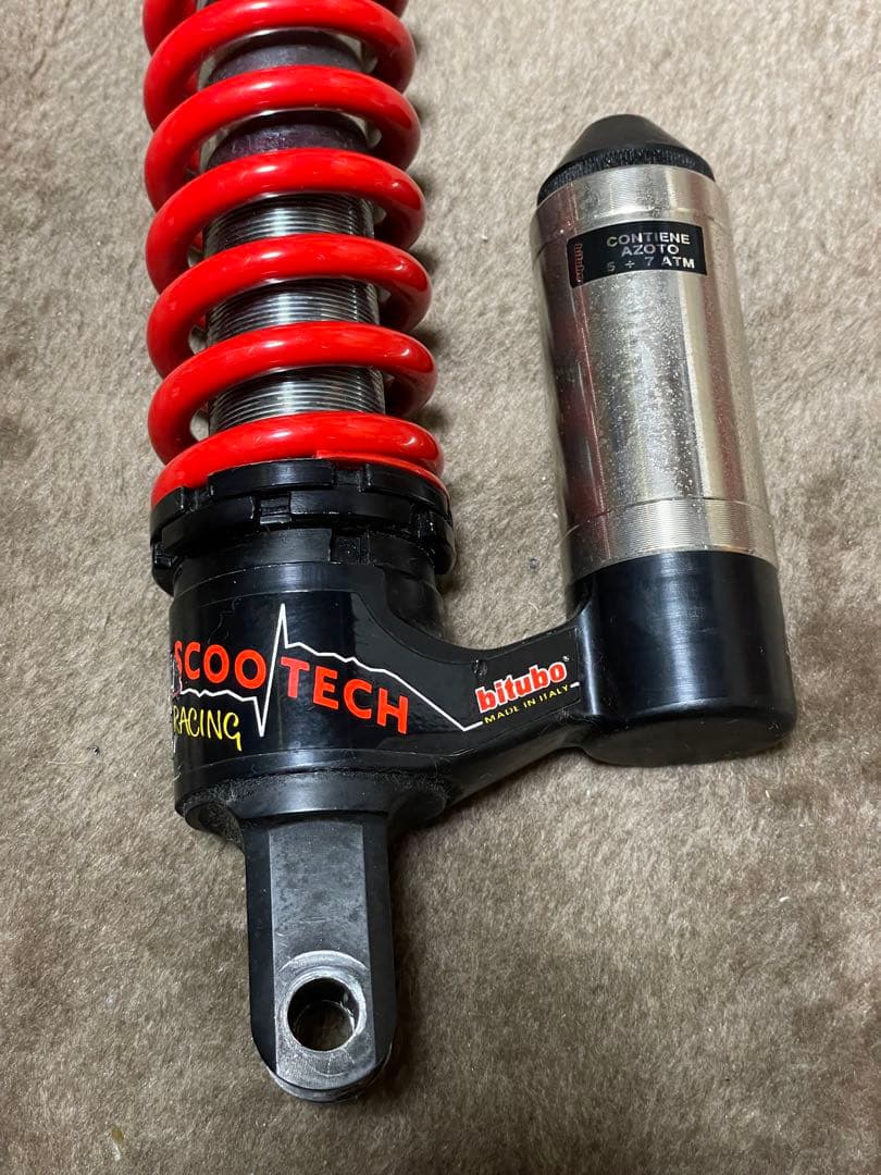 ビチューボ　減衰調整付リヤショック　ライブディオ　ジョグなど