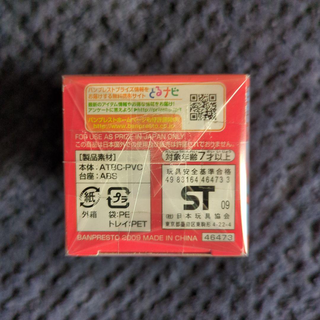 ワンピース　コレクタブル　フィギュア　ドン・カマキリ　ワーコレ　ドラゴンボール