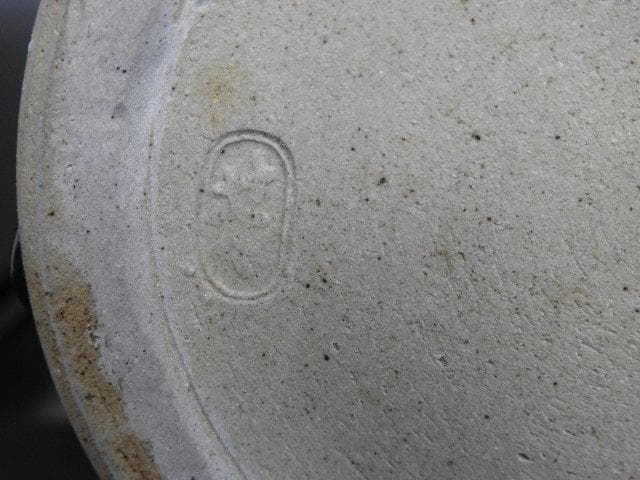 膳所焼　糸目水指　陽炎園　共箱　MA677