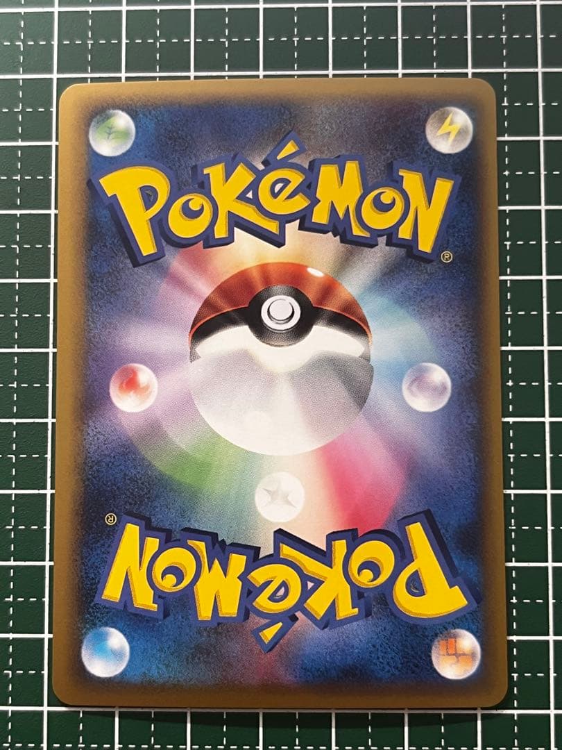 【アンリミ】コダック レジェンド ミラー ● L3 頂上大激突 015/080