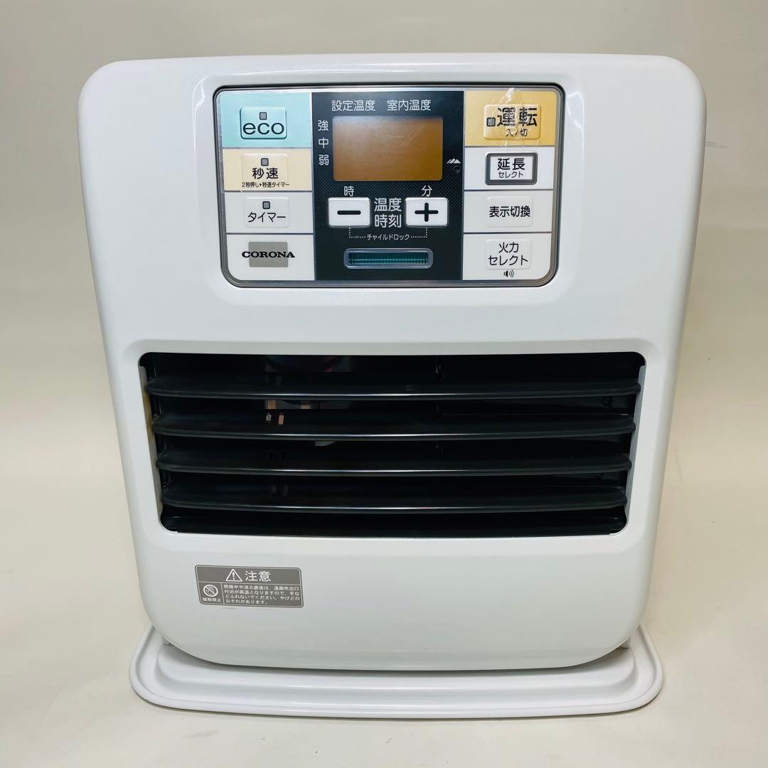 【動作確認済み】　CORONA 石油ストーブ　FH-SR3316Y