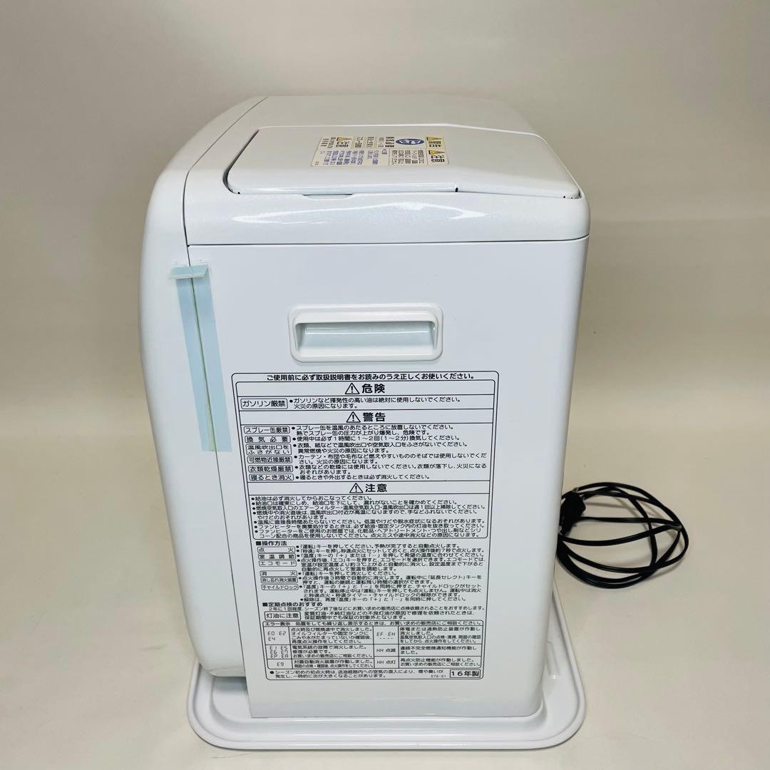 【動作確認済み】　CORONA 石油ストーブ　FH-SR3316Y