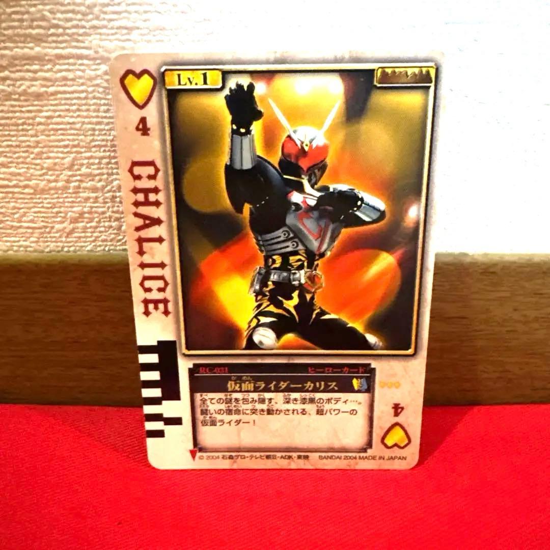 ラウズカード 仮面ライダーカリス 仮面ライダー剣 トレカ ハート4 JOKER